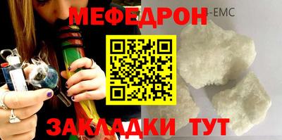 сатива Аргун