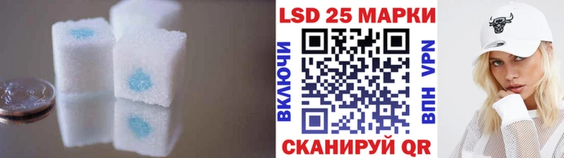 мега ТОР  Волжск  LSD-25 экстази кислота  где можно купить наркотик 