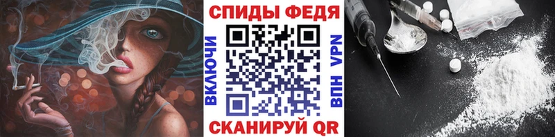 Метамфетамин Декстрометамфетамин 99.9%  кракен рабочий сайт  Волжск 